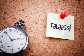 25-45 yaş arası kişilərin nəzərinə: TƏCİLİ İŞÇİLƏR TƏLƏB OLUNUR