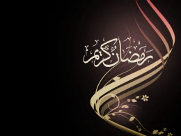 İftar vermək – gözəl savabdır, amma israf olmasa