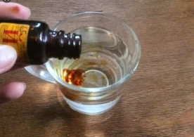 Arağa yod qatın - Müalicə olunun- Ən qorxulu xəstəliklərin, ən ucuz dərmanı