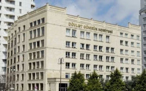 8 min tabut xəbərinə Gömrük Komitəsindən SENSASİON CAVAB&nbsp;&nbsp;