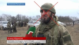 В Украине убит командир спецназа «кадыровцев» ФОТО