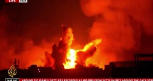 СМИ опубликовали кадры массированной атаки Израиля по сектору Газа