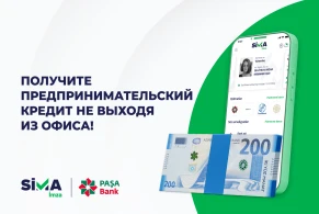 Оформите предпринимательский кредит в PASHA Bank с «SİMA İmza», не выходя из офиса!