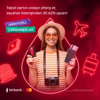 Кампания «Hədiyyəli çərşənbələr» от Birbank в честь праздника Новруз