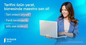 Birbank Biznes предоставляет скидку до 65% пользователям Тариф «Maestro»