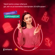 Специальная акция к «Od çərşənbəsi» от Birbank