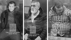 Еще трех фигурантов дела о теракте в "Крокусе" арестовали