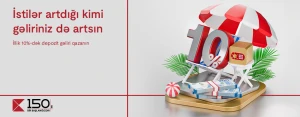 Увеличьте свой доход с помощью высоких процентов от вкладов Kapital Bank
