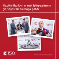 Завершено размещение облигаций Kapital Bank по подписке
