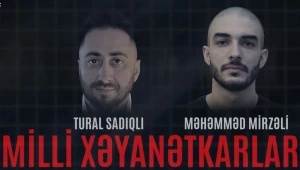Tural Sadıqlı və Məhəmməd Mirzəli haqda sensassion faktlar(VİDEO)