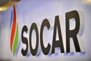 SOCAR просит американцев о развитии ситуации&nbsp;