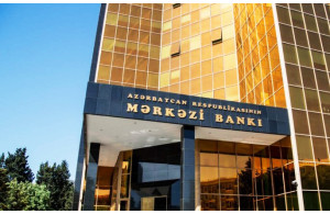 Mərkəzi Bankın      strukturunda      dəyişiklik