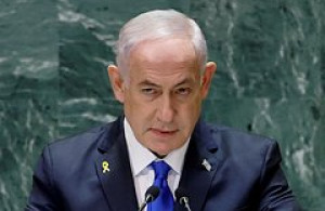 Netanyahu İordan çayının qərb sahilində əməliyyata başladığını elan edib