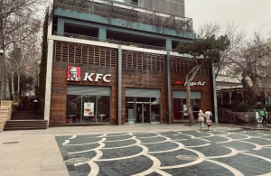 Tarqovudakı &ldquo;KFC&rdquo; restoranı bağlanır