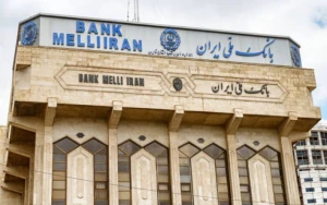 news/2025_05_01/bmi_iran_banki_1746083096.jpg