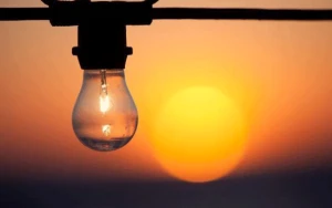 "Azərenerji": 1 aylıq istilik enerjisi 24-80 qəpiyə başa gəlir, amma tarif 30 qəpik müəyyən olunub&nbsp;
