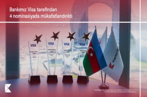Kapital Bank Visa şirkəti tərəfindən 4 mükafata layiq görülüb&nbsp;