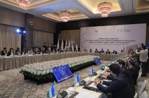 Aktotı Raimkulova Səmərqəndin İslam Dünyasının Mədəniyyət Paytaxtı elan olunması münasibətilə keçirilən mərasimdə iştirak edib