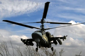 Ukrayna helikopteri Moldovada təcili eniş edib