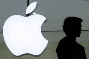 Apple şirkətinin işçisi öldü