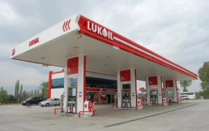 news/2025_08_19/lukoil_1755596178.jpg