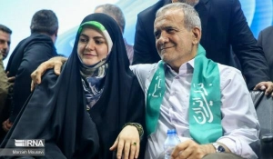 Pezeşkianın qızı və kürəkəni də Amerikaya buraxılmadı&nbsp;