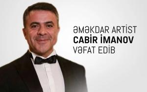 Mədəniyyət Nazirliyi Cabir İmanovun ölümü ilə bağlı başsağlığı verdi&nbsp;