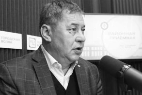 Rusiyada rayon rəhbəri ov edərkən öldü&nbsp;