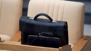 Direktor və müavini işdən qovuldu