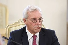 Rusiya&nbsp; Xarici İşlər Nazirliyi Avropanın Rusiya ilə müharibəyə hazırlığından danışıb