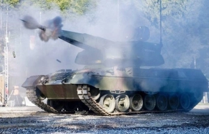 Ukrayna Rusiya hesabına Almaniyanın hava hücumundan müdafiə sistemlərini alacaq