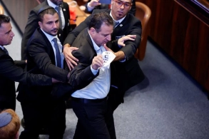 İsraillilər Trampın çıxışını kəsmək istədilər&nbsp;