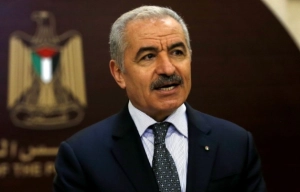 Fələstin konstitusiyası hazırlanır