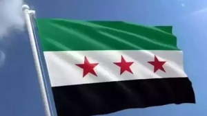 Suriya Kosovonun müstəqilliyini tanıdı