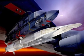 Trampın dediyi gizli silah HANSIDIR?