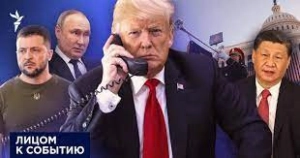 Зарплаты президентов в 2025 году. Самые богатые и самые бедные президенты в мире&nbsp;