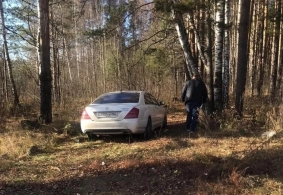 Azərbaycanlı biznesmen itkin düşdü, maşınında qan izləri tapıldı - FOTO&nbsp;