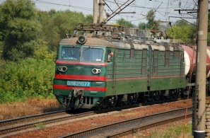 Azərbaycandan ilk qatar Ermənistana yola düşdü(VİDEO)