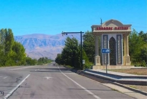 Azərbaycanda bu rayon ləğv edilir - Hazırlıqlar başladı&nbsp;