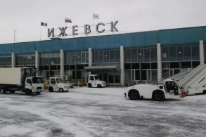 Rusiyaya uçanların nəzərinə! Bu hava limanı bağlandı