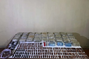 İrandan külli miqdarda narkotikin PUA ilə Azərbaycana keçirilməsinin qarşısı alınıb - FOTO&nbsp;