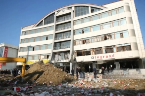 FHN güclü partlayışla bağlı açıqlama yaydı