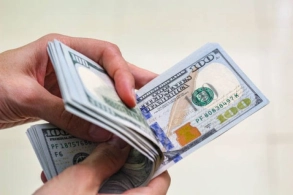 Üzərində möhür olan dollarınız varsa... - AÇIQLAMA&nbsp;