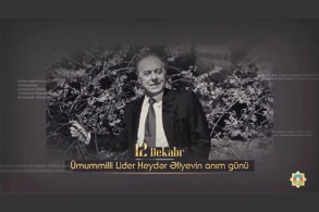 DTX Heydər Əliyevin anım günü ilə əlaqədar video paylaşıb&nbsp;