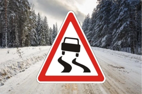 DİQQƏT! Yollar buz bağlayacaq&nbsp;