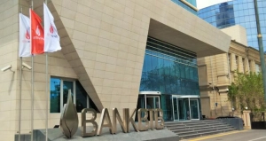 Ən çox şikayət olunan bank&nbsp; KİMİNDİR?