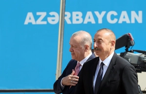 Израиль заблокировал участие Турции, Азербайджан не поехал - ВАЖНАЯ ТЕМА