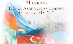 Samir Şəfiyev:"Dünya Azərbaycanlılarının Həmrəyliyi Günü milli birliyin parlaq təcəssümüdür"&nbsp;&nbsp;