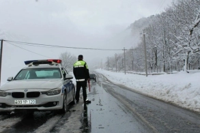 TƏCİLİ! Polis əhaliyə&nbsp; XƏBƏRDARLIQ EDİR:Gizli buzlaşma...