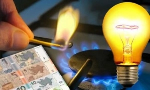Azərbaycanda qaz və elektrik enerjisinə görə aylıq sabit tarif BİR MANAT olacaq